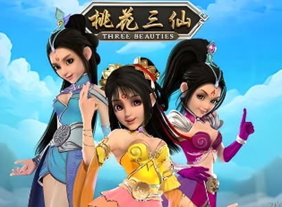 Three Beauties