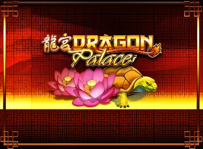 TTG Dragon Palace