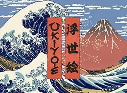 Ukiyo E