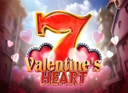 Valentines Heart