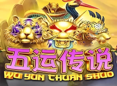 Wu Yun Thuan Shuo