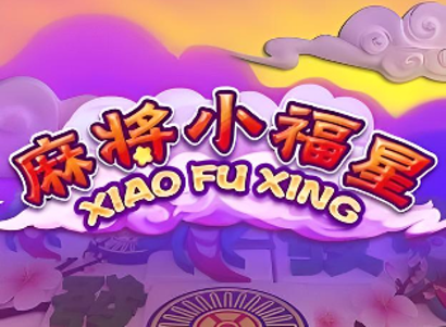 Xiao Fu Xing