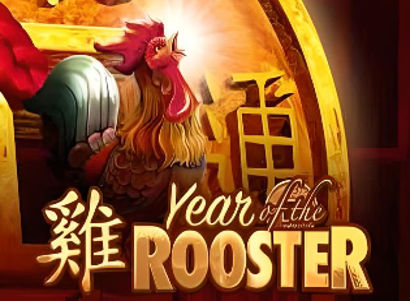 Year of the Rooster