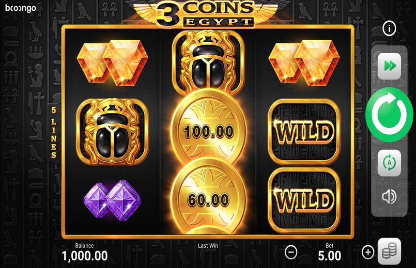 3 Coins Egypt