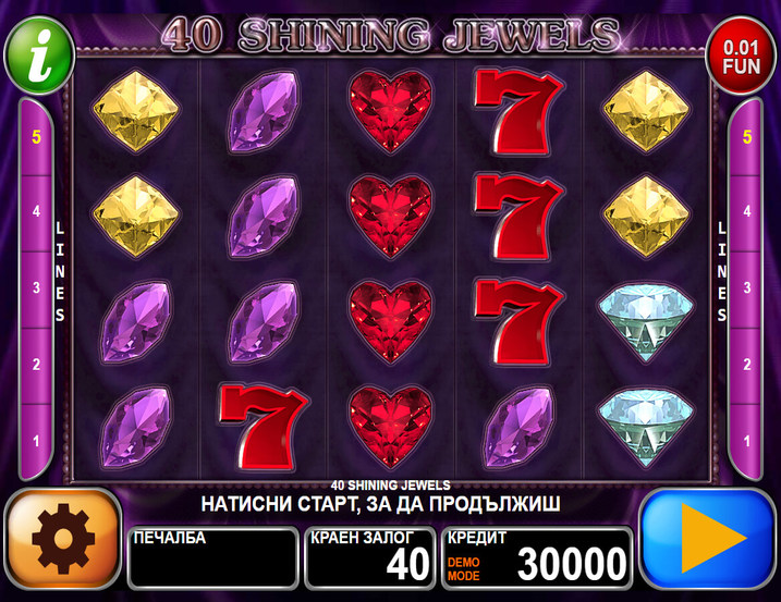 40 Shining Jewels