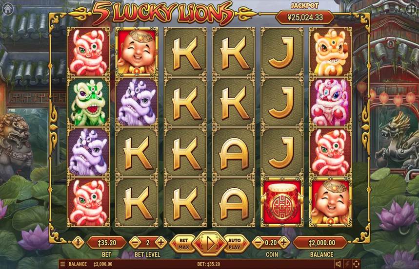 5 Lucky Lions