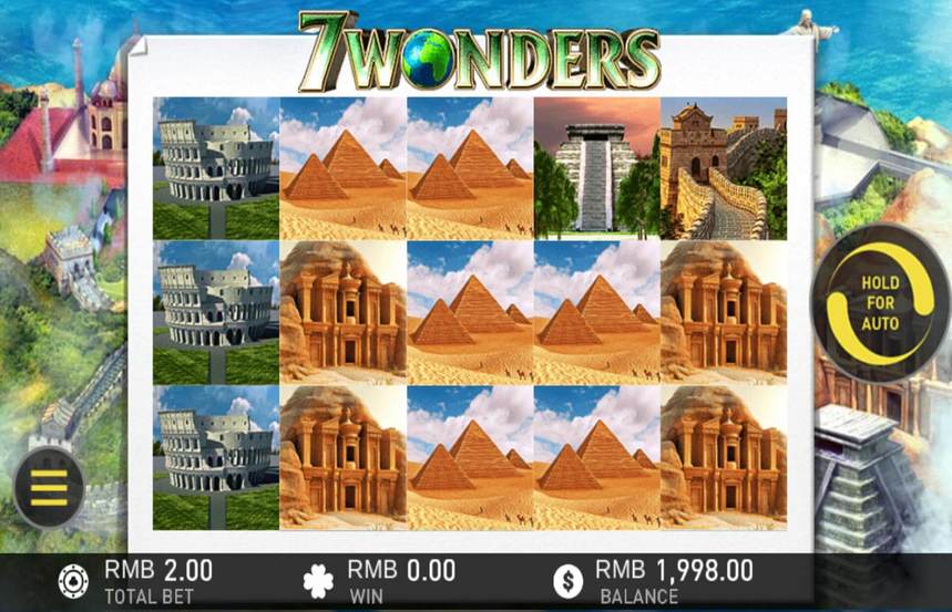 7 Wonders