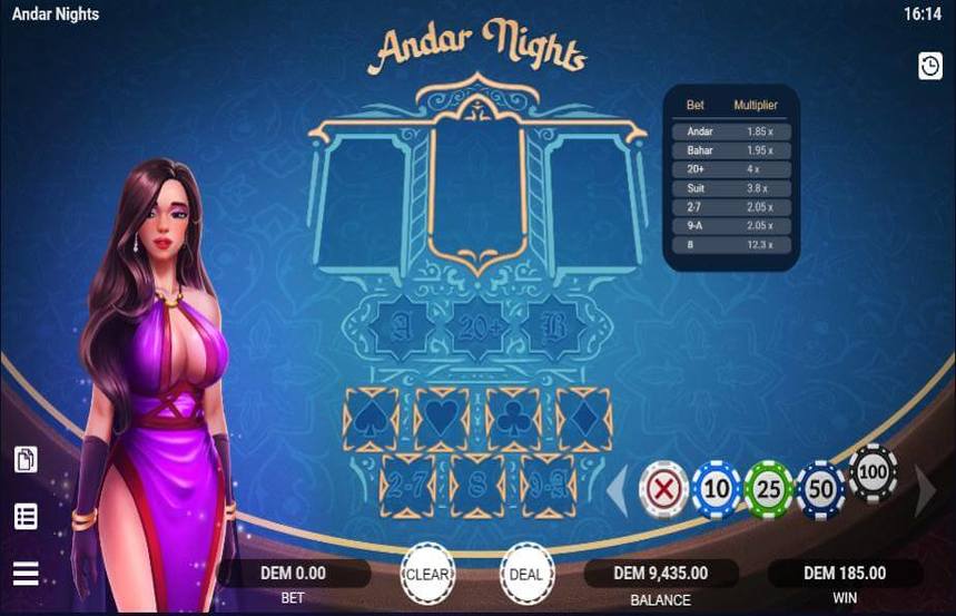 Andar Nights