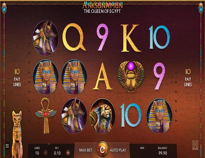 Anksunamun
