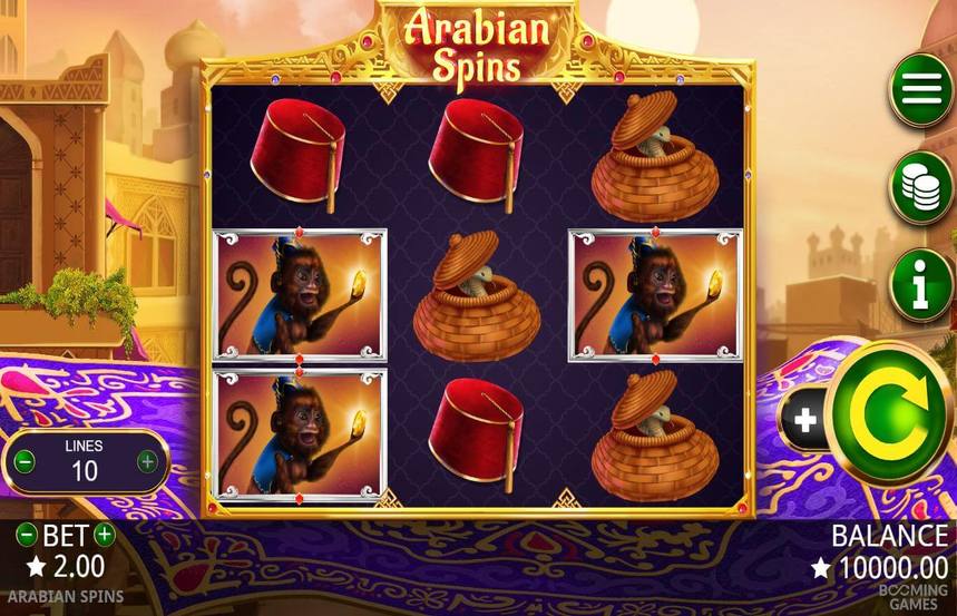 Arabian Spins