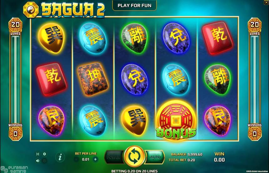Bagua 2