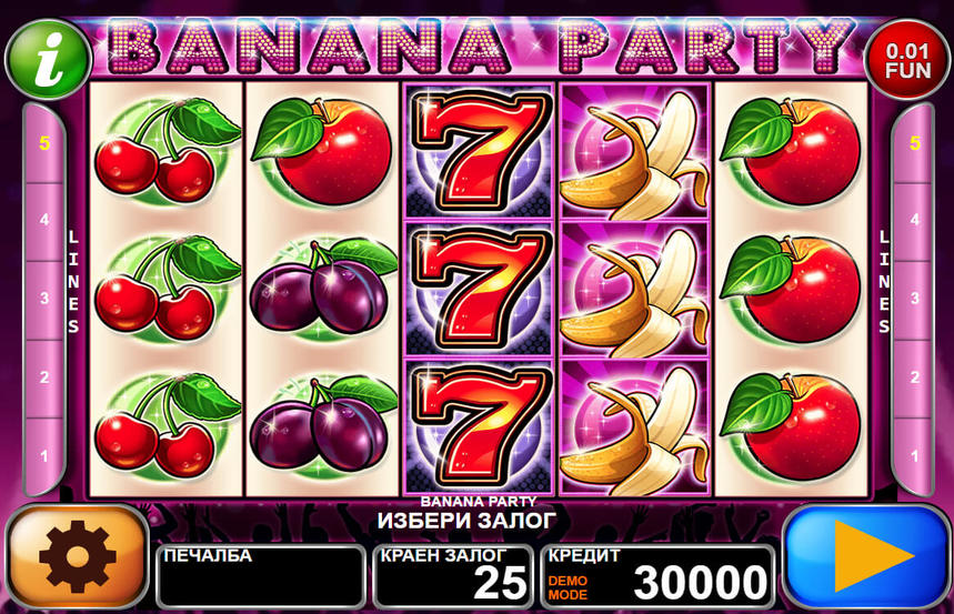 Banana Party