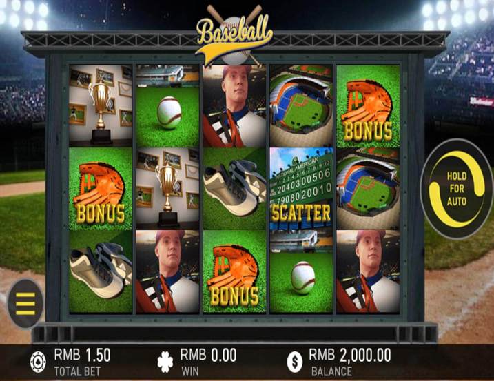 Baseball