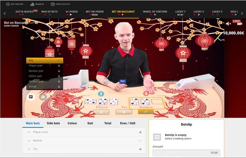 Bet on Baccarat