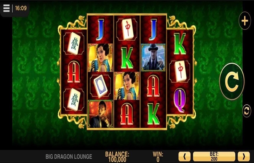 Big Dragon Lounge