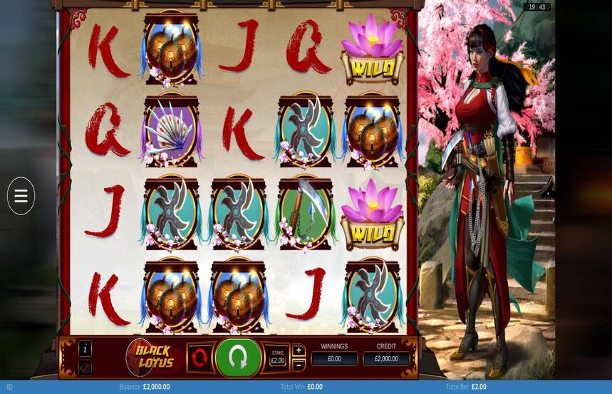 Black Lotus
