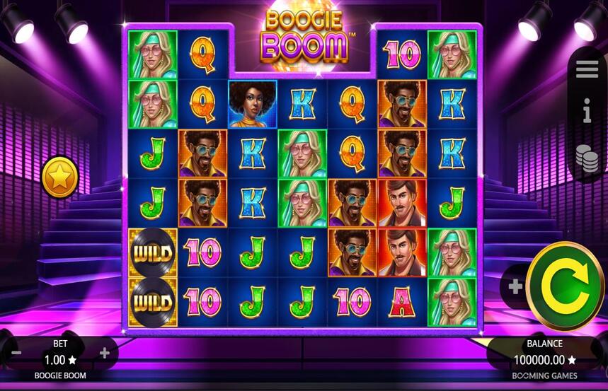 Boogie Boom