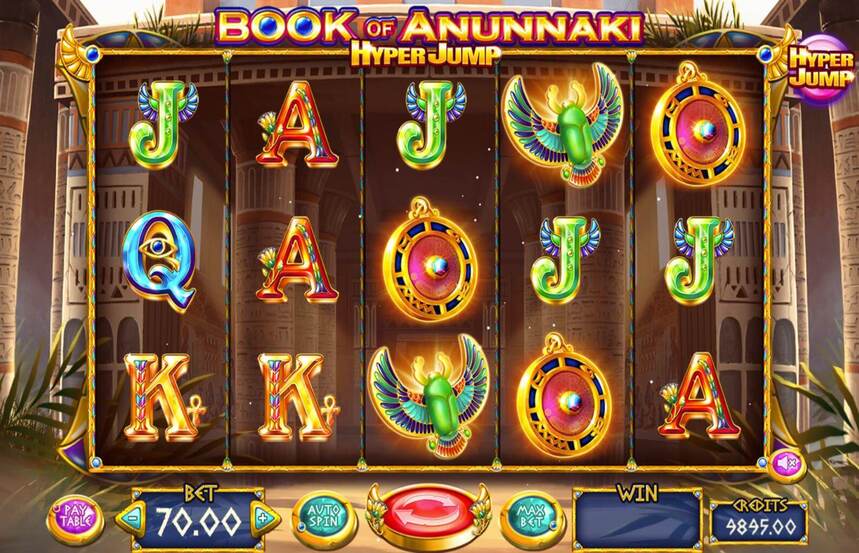 Book Of Anunnaki