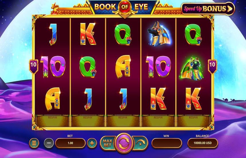 Book of Eye
