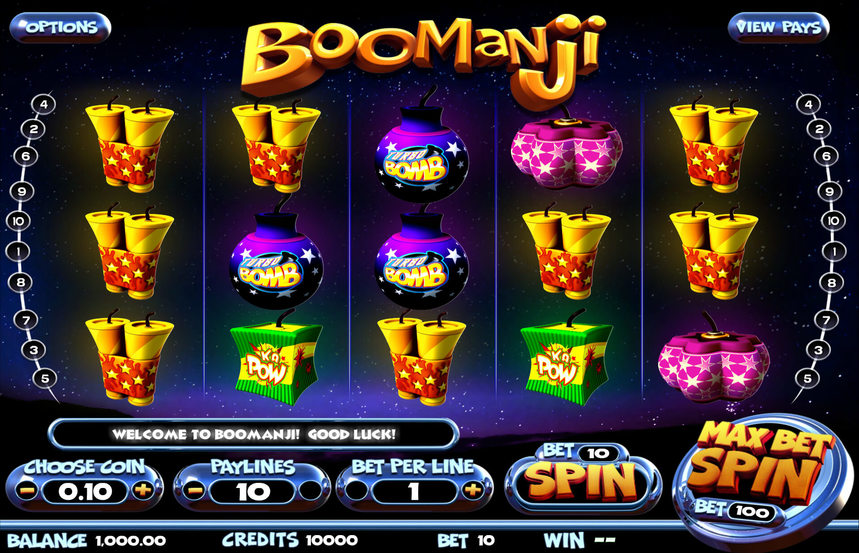 Boomanji