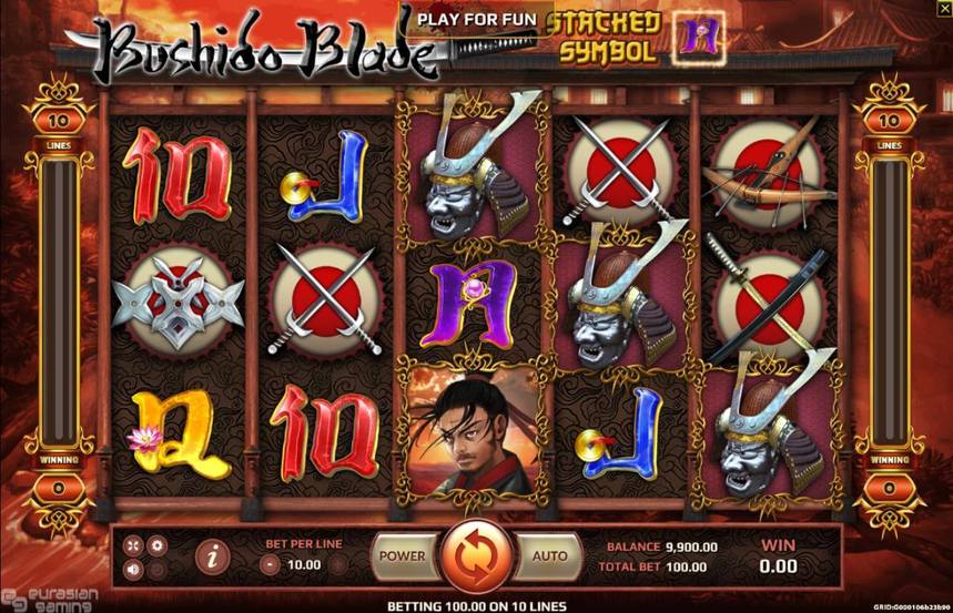 Bushido Blade