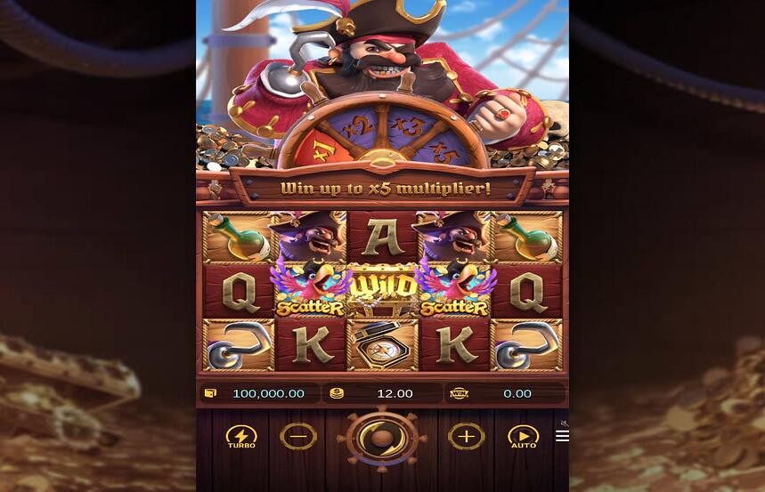 Captains Bounty
