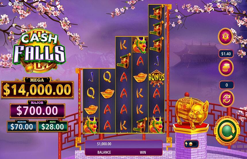 Cash Falls Huo Zhu