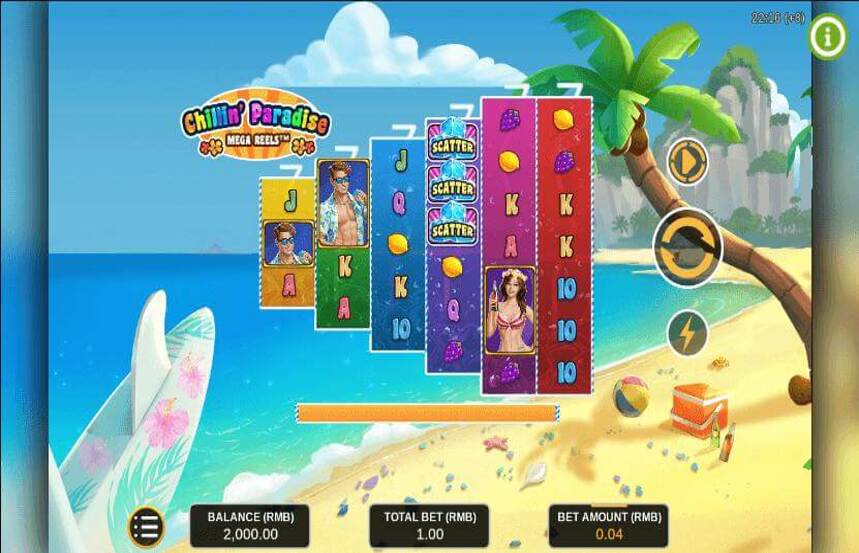 Chillin Paradise Mega Reels