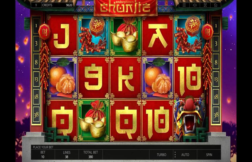 Chunjie