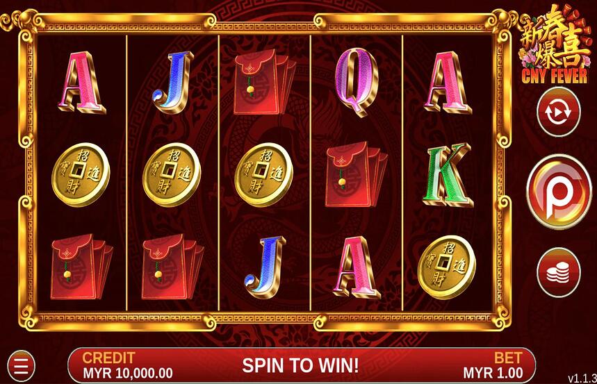 CNY Fever