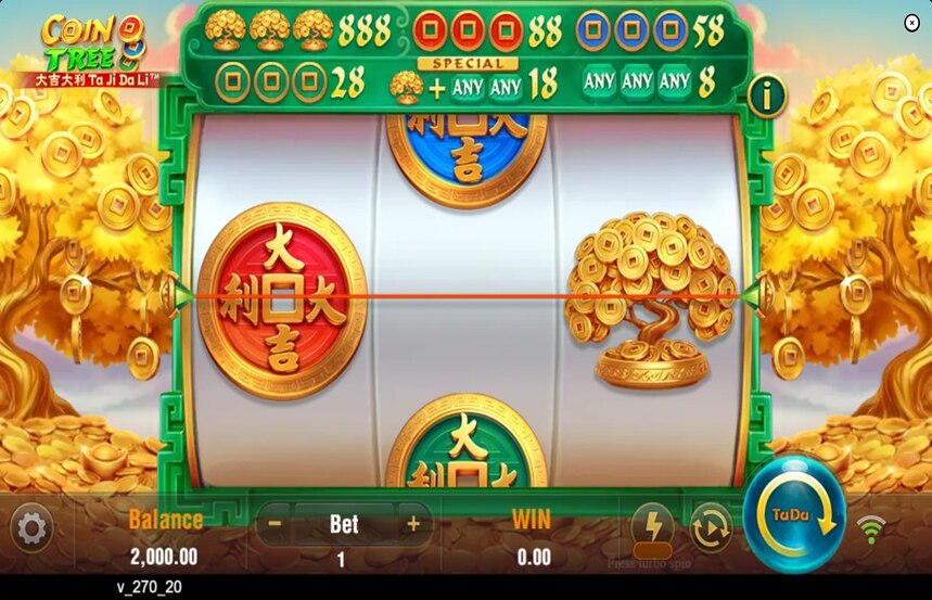 Coin Tree