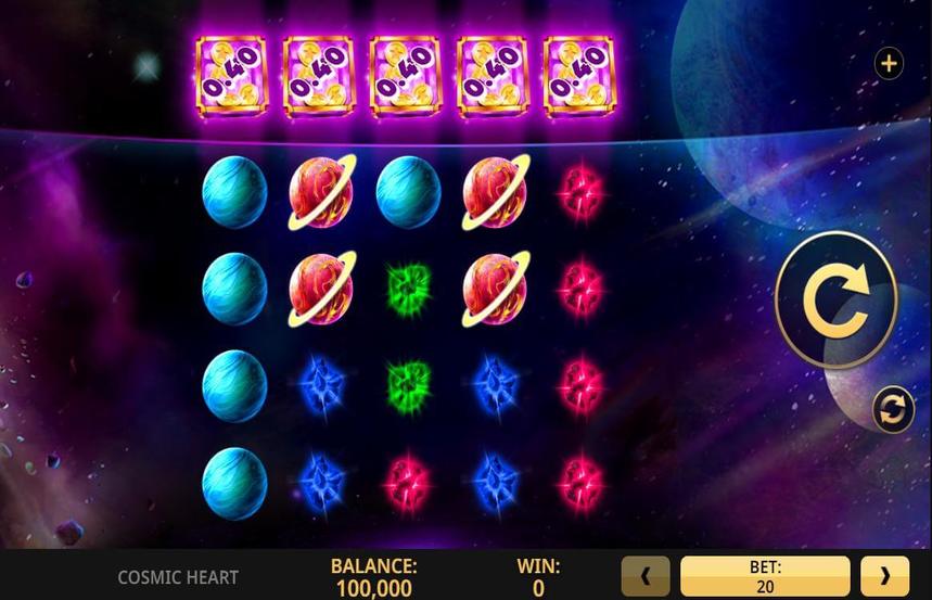 Cosmic Heart