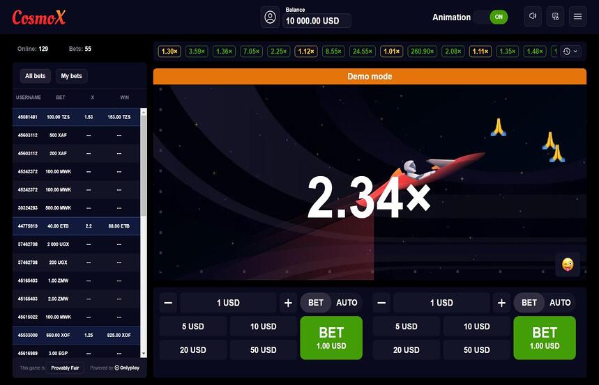CosmoX
