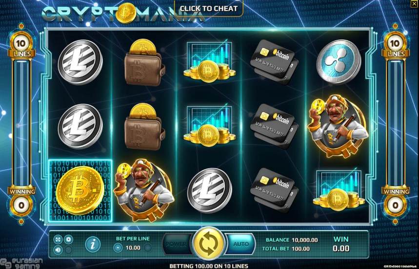 Cryptomania