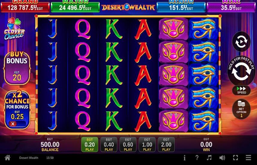Desert Wealth Clover Chance