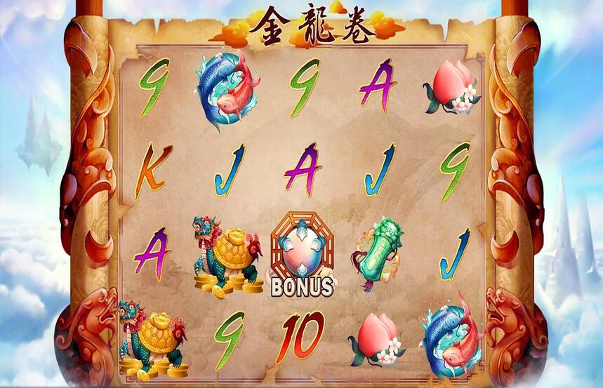 Dragons Scroll