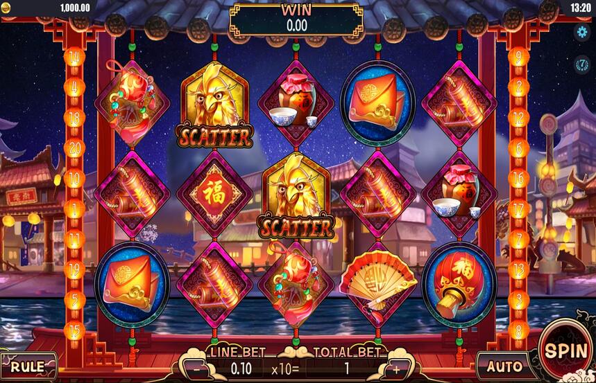 DreamTech Gaming Happy New Year