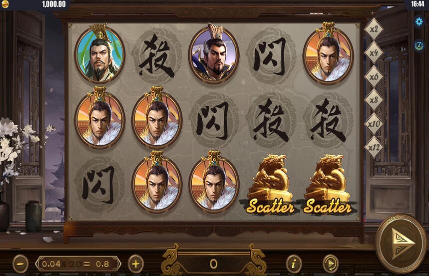 DreamTech Gaming Three Kingdoms