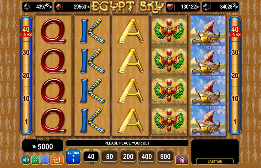 Egypt Sky