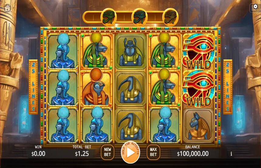 Egyptian Deity