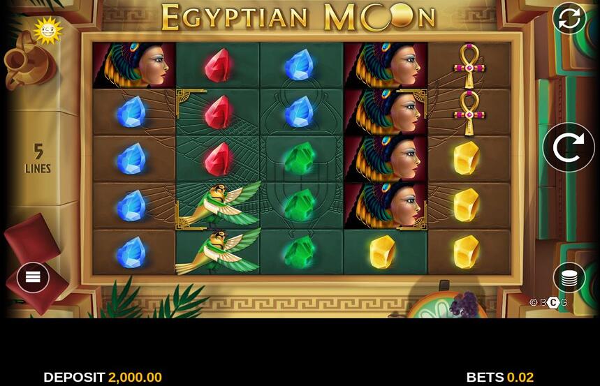 Egyptian Moon