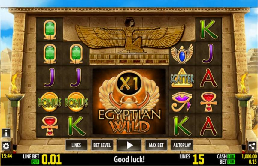 Egyptian Wild