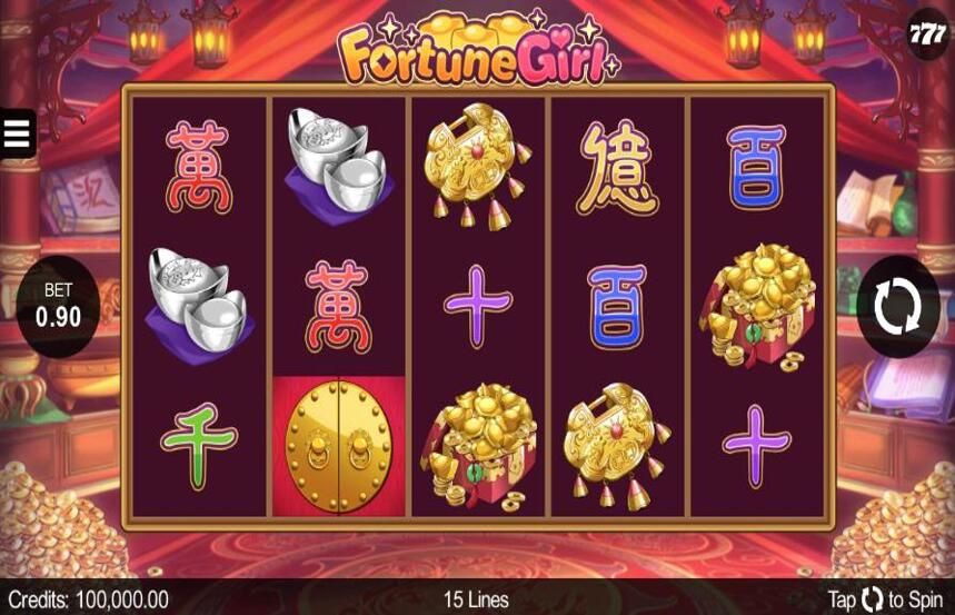 Fortune Girl