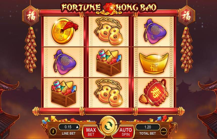 Fortune Hong Bao