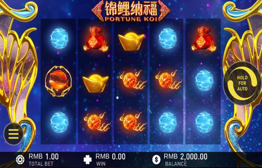 Fortune Koi