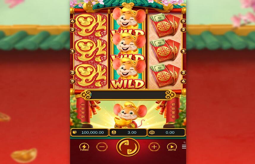 Fortune Mouse