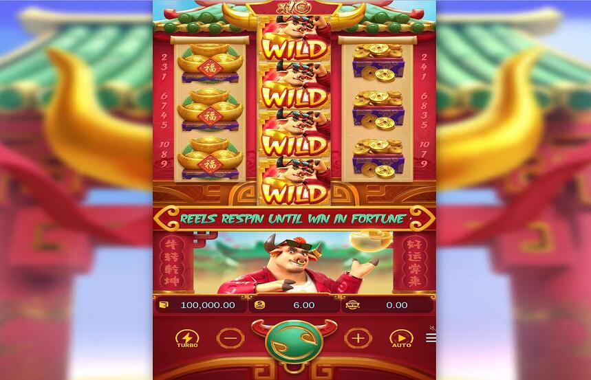 Fortune Ox