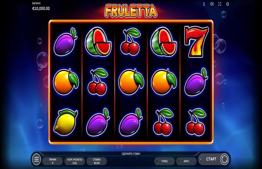 Fruletta