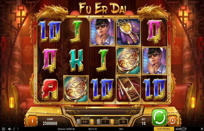 Fu Er Dai