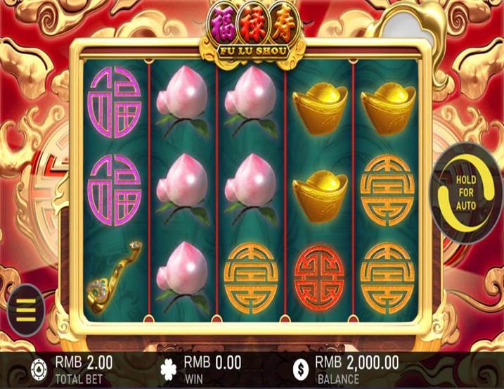 Fu Lu Shou